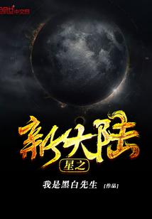 3个人C我1个人