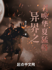 中文日产乱幕九区无线码