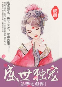 安洁莉亚迅雷下载