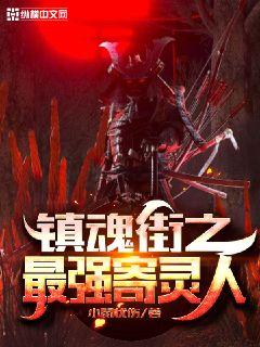 吻戏床大全叫声