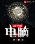 chinese老太交videos