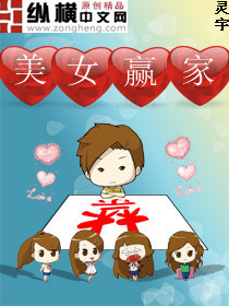 男女狂进狂出动态图GIF