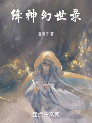 金牌助理未删减百度云