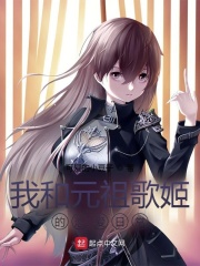 污网站大全