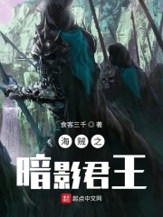 天堂www在线资源