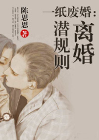 高校教师成熟完整版