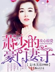 花蝴蝶免费视频01