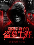 红玫瑰黑玫瑰