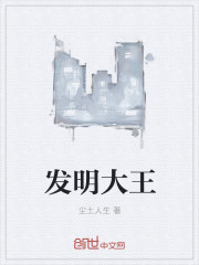 灼见
