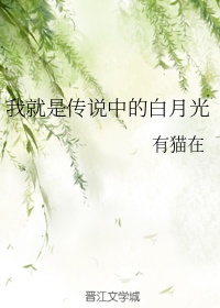 中国118youngteen幼儿