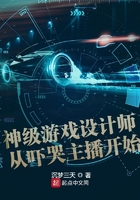 品色大师