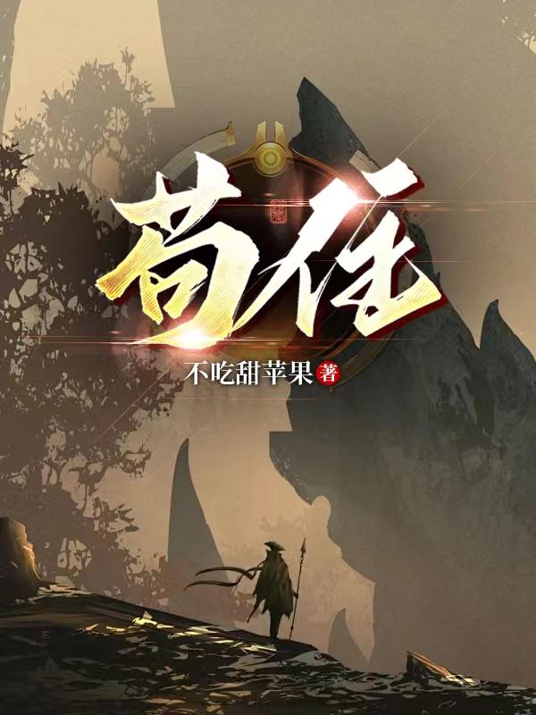 风车动漫网官网