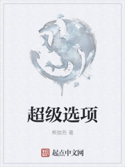 啊～～嗯嗯嗯轻点揉捏h