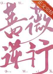 默默猴