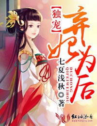 妈妈的战争电视剧在线观看
