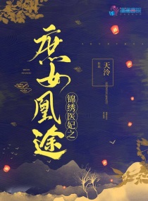 安信花贷款怎么样