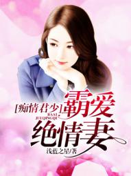 一路向西电影完整版高清