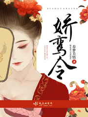 无敌影院在线观看