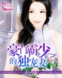 岳m要我一天曰二次