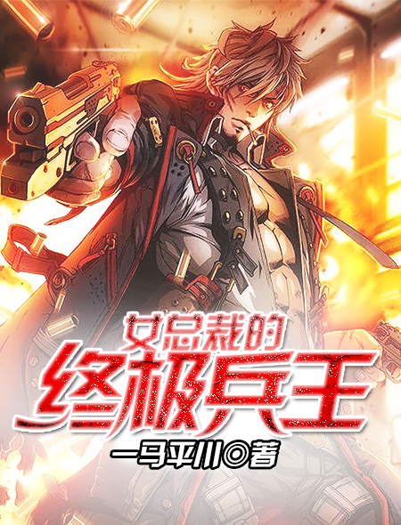 宝贝电视剧