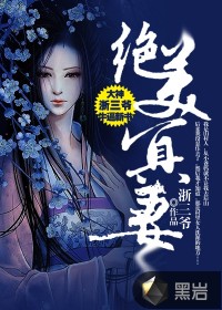 重生回到相亲前军婚