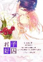 开心论坛