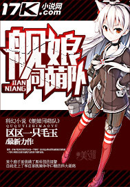 奇谋妙计五福星电影
