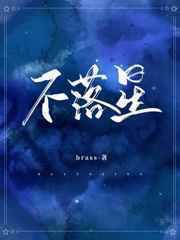 一本综合九九