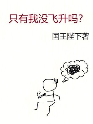 伍九文学网