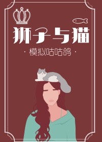 罗马宝贝