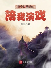 英雄联盟综合实力查询