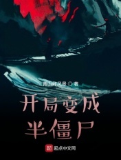 善良的妻子完整版