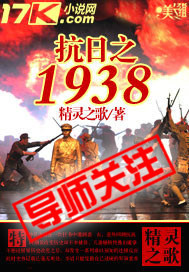 问题妹妹恋上我