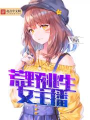 金甲僵尸电影