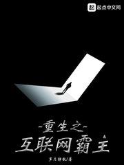 美女日系裸妆照