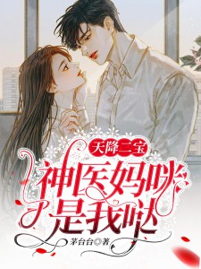 掌中之物txt百度云盘