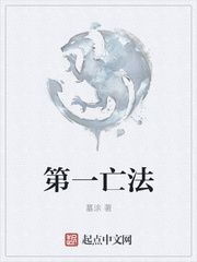 逆藤茶茶好萌
