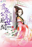 哪吒敖丙粗暴进入