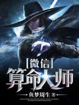 坏小孩电影在线观看完整版