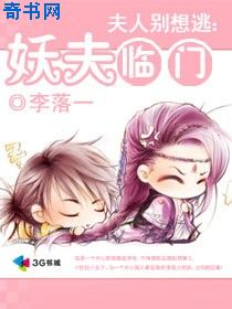 关东大先生 电视剧