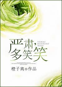 100000部拍拍拍免费国产