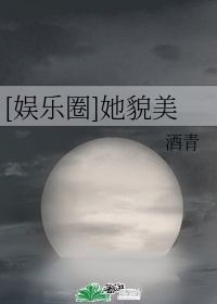 blued怎么都是男的