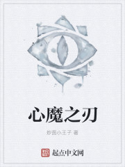 激情五月婷婷在线