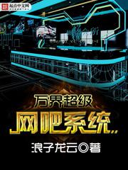 chinesegay精牛videos