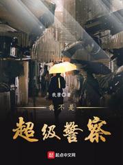 七龙珠布尔玛全彩本子