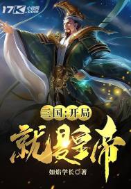 唔别在这里做快拔出去