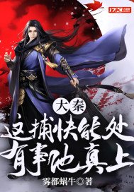 窗帘定做