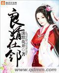 青春电影韩国