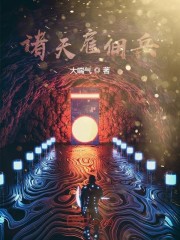怎么看出女的是不是经常做