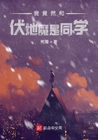 男的插女的